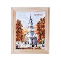 Painting "Kaunas Town Hall"